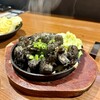 炭火やきとり 寄り鳥