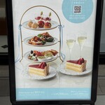 RITUEL CAFÉ - お店の看板