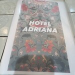 ホテル アドリアーナ - 