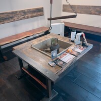 炭焼うな富士 - 