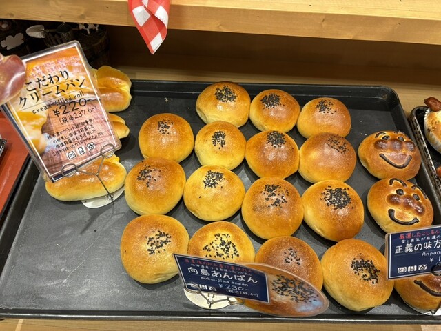 かめぱん 向島店 （【旧店名】KAMEYA） - 押上/パン | 食べログ