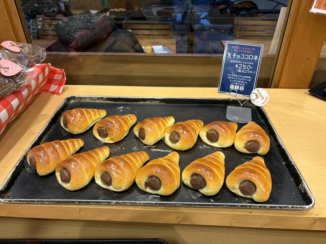 かめぱん 向島店 （【旧店名】KAMEYA） - 押上/パン | 食べログ