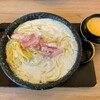 魔法のパスタ - 石焼きカルボナーラ（1,490円）
