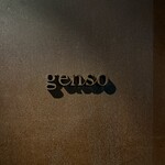 genso - 
