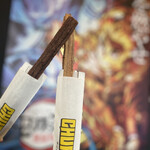 MOVIX宇都宮 - ドリンク写真: