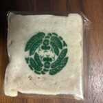 長崎堂 - 