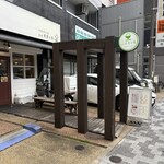 食堂 煮魚少年 - 