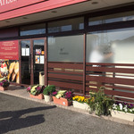 ワイ クニエダ - 2015.1. 