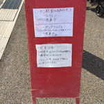 ワイ クニエダ - 2015.1. 