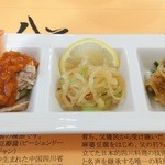 わかば食堂 - 15.01.14【赤坂四川飯店 亀山和広シェフ】バンバンジー・クラゲのネギあえ・野菜のゆば巻き