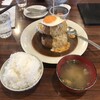 ハンバーグ食堂 榎本よしひろ商店