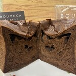 Bouquca bakery - 料理写真:生チョコブレット