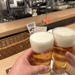 La paix - 