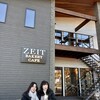 ZEIT BAKERY CAFE