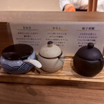 京出汁おでんと旬菜天ぷら 鳥居くぐり - 