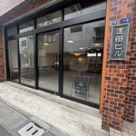 I'll  - お店の入り口