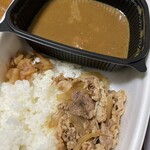 すき家 - 
