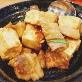 ちゅらさん亭_1