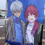 すき家 - 