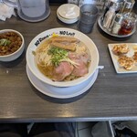 おおぼし - 
