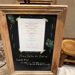 Aux Delices de Dodine - 