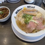 おおぼし - 