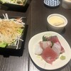 仄仄