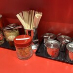 ラーメン 環2家 - 