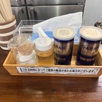 らーめん つけめん 虎テツ - 