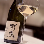 レストラン オオツ - 