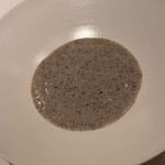 レストラン オオツ - 