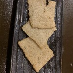 つくつくぼうし - 