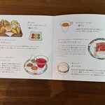 KOBE KITANO TERRASSE - 