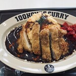 100時間カレー - 料理写真: