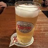 Zu den 12 Aposteln  - 