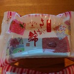 村岡屋  - パッケージ