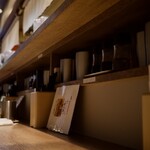 町中華ならんは - 