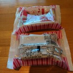 村岡屋  - 苺色