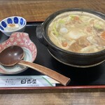 日吉屋 - 
