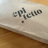 epi tetto
