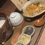 アナタと博多 - 