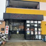 高木屋焼肉店 - 外観