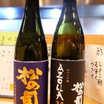 割烹 成 - 