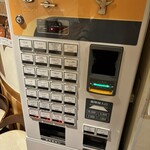 般゜若 PANNYA CAFE CURRY - 