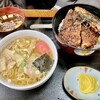 高徳 - 