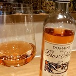 ラチュレ - DOMAINE DU Gros' Nore　BANDOL 2024　￥1980