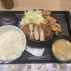 松のや 穴生店