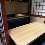 完全個室居酒屋 月乃雅 - 