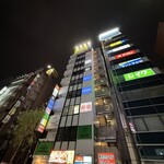 完全個室居酒屋 月乃雅 新橋店 - 