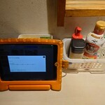 なかうらわ食堂 - 